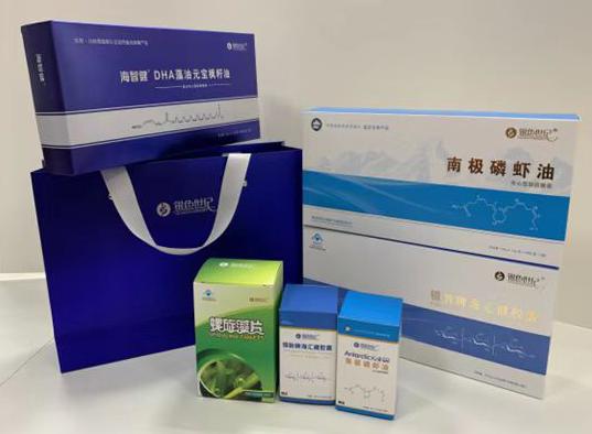 华阴包装盒定制